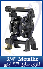 7 3-4'' Metallic Diaphragm Pump